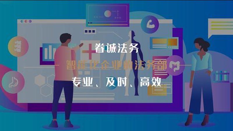 健康咨询app哪个好用