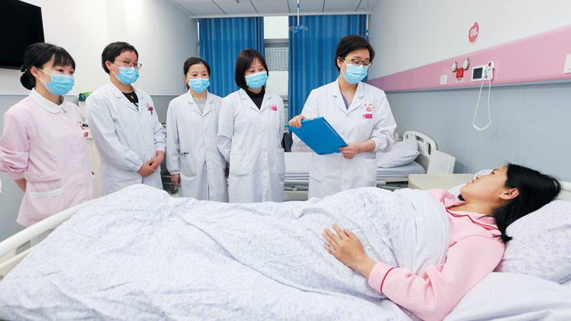 健康养生企业认证流程全解析